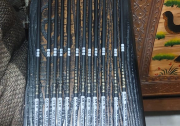 Easton x10 arrow