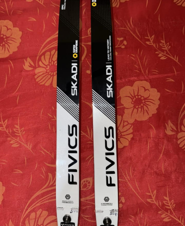 Fivics skadi limbs